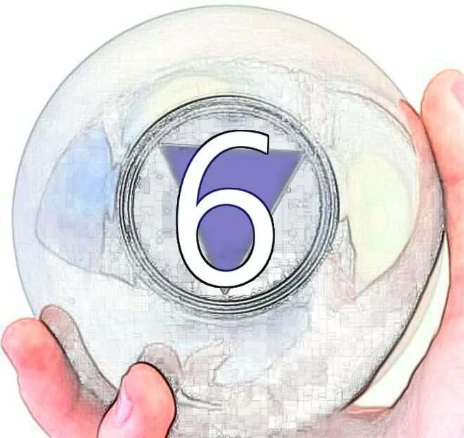 Цифра судьбы три. Число судьбы 8. Нумерология число судьбы 3. Цифра судьбы три. Цифры удачи.