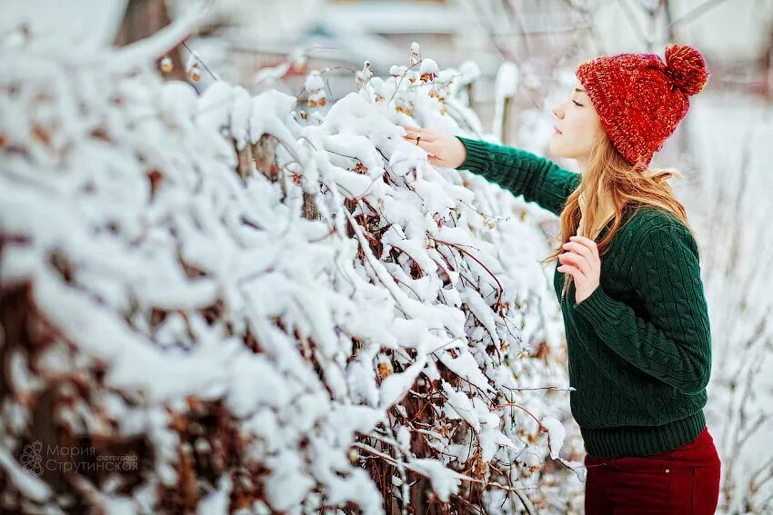 Зимняя фотосессия. Фотосессия в парке зимой. Зимняя фотосессия. Зимняя фотосессия на природе. Девушка зима.