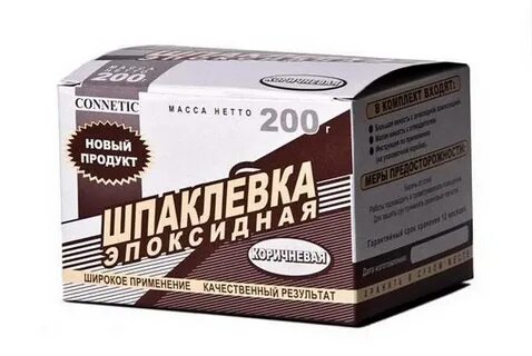Шпатлевка по металлу