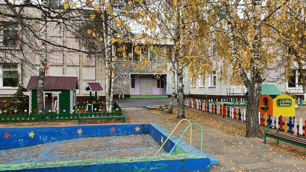 ул дружба детский сад. садик золотой ключик митино. детский сад 30 домодедово. ул дружба детский сад. дружба 23 стерлитамак.