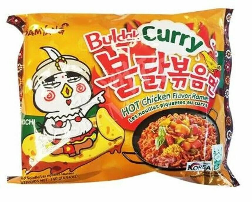 Подземелья чикен карри купить билет. Рамен Samyang hot Chicken flavor. Лапша Samyang Buldak,. Лапша Samyang hot Chicken flavor Ramen. Рамен с карри Samyang.