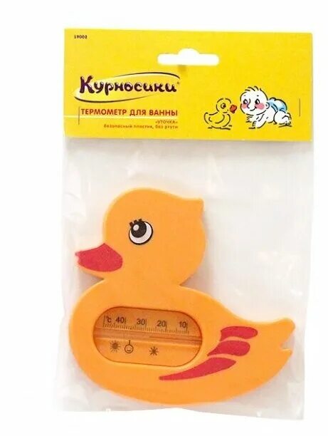 Термометр уточка. Термометр водный тбв-3 уточка. Термометр для ванны уточка 19002. Термометр для воды детский в аптеке. Термометр для ванны курносики уточка.