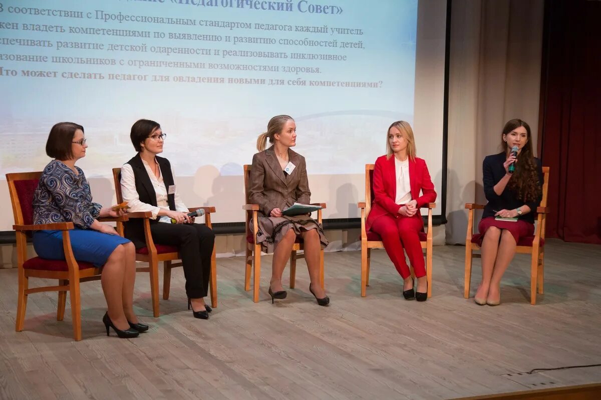 даниловский муниципальный район конкурс воспитатель года 2022. сайт дом педагога конкурсы. сайт дом педагога конкурсы. сайт дом педагога конкурсы. грамота конкурс.