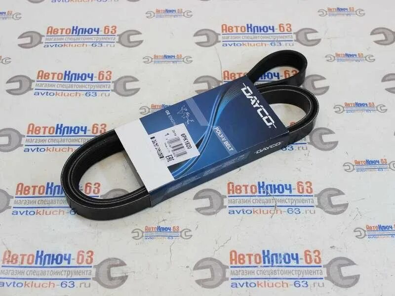 Auxiliary equipment drive belt (engine with heater) (Renault Duster 1, 2009-2017