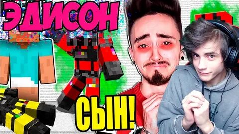 Видео жизнь ютубера