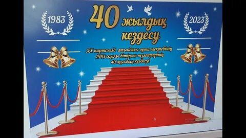 Арабша секс