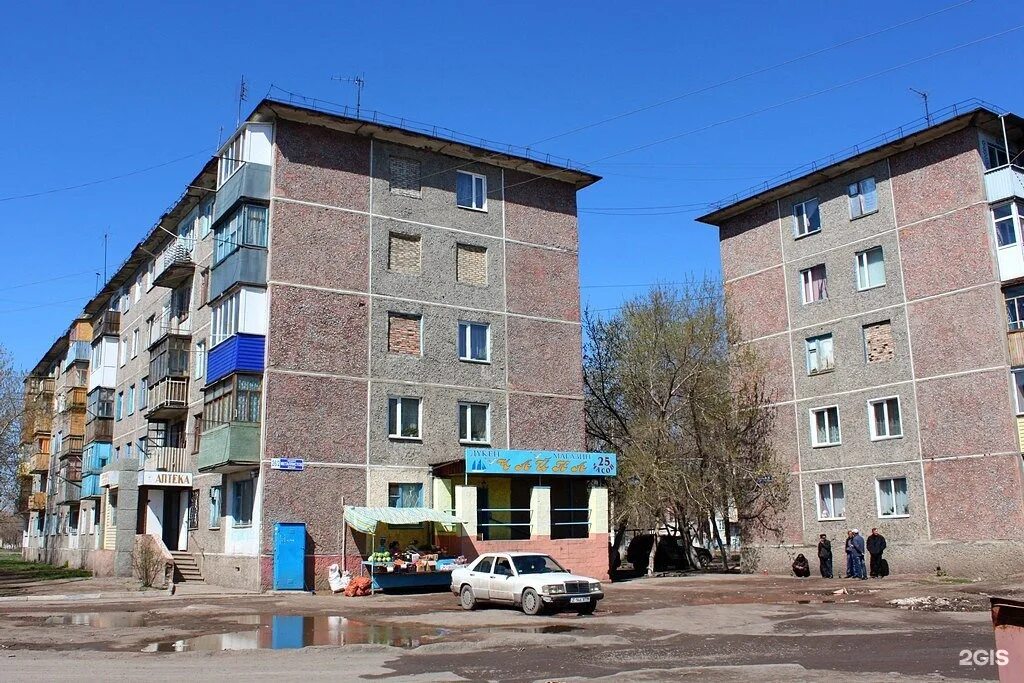 Свежие вакансии в пришахтинске караганда. Свежие вакансии в пришахтинске караганда. Свежие вакансии в пришахтинске караганда. Свежие вакансии в пришахтинске караганда. Свежие вакансии в пришахтинске караганда.