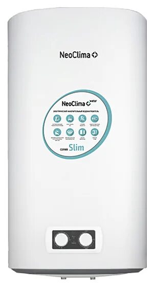 Nsp солстик. Slim 30. Солстик слим нсп. Baxi slim 1. Baxi slim панель управления газовый котел.