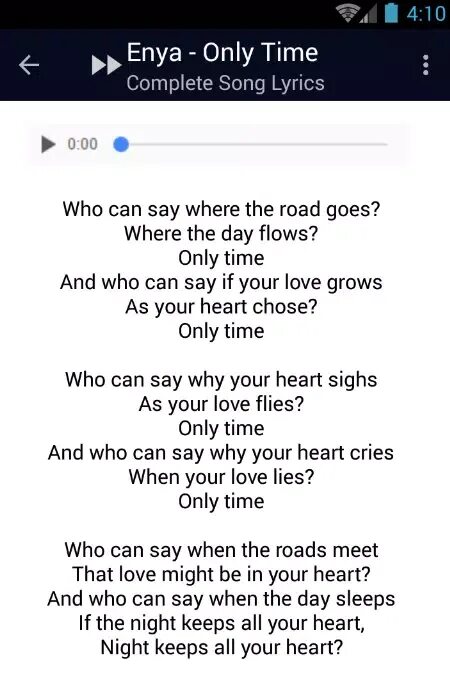 Not only one text. Эния онли тайм. текст time. only time текст. only time эния текст.