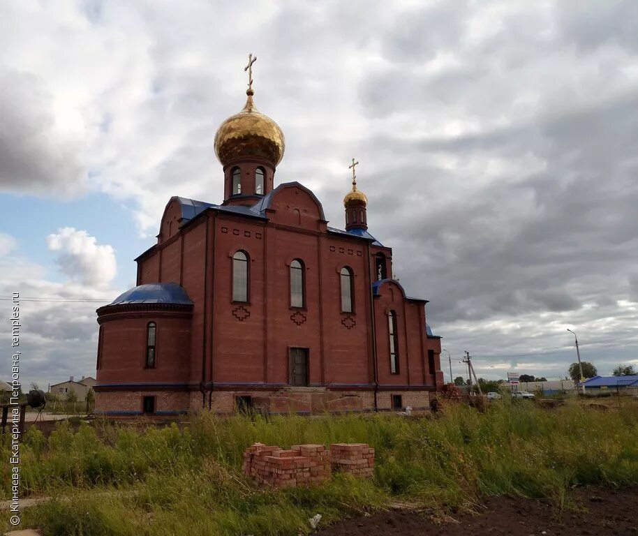 тимофеевка самарской. ставропольский район село тимофеевка , обводное шоссе 1г маршрут. храм иконы божьей матери краснодарский край кулешовка. тимофеевка (самарская область). тимофеевка ставропольский район.