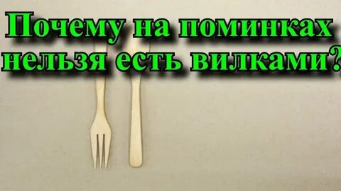 Тут нельзя не упомянуть