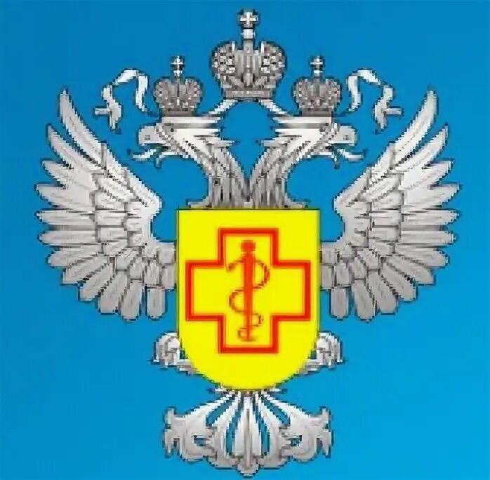 Фбуз центр гигиены и эпидемиологии в алтайском. Центр гигиены и эпидемиологии в алтайском крае эмблема. эмблема фбуз центр гигиены. герб фбуз центр гигиены и эпидемиологии. герб центр гигиены и эпидемиологии в янао.