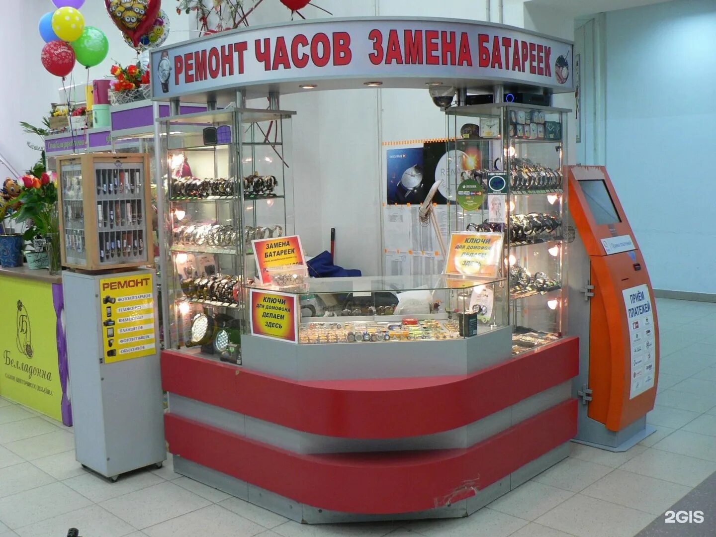 сервисный центр по часам. мастер часовщик. премьер, рязань, московское шоссе, 21. рязань часы ремонт часов. мастерские часов в рязани.