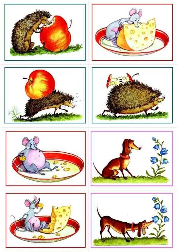 Логические цепочки. Игра что сначала что потом. Настольно-печатные игры для дошкольников. Дидактическая игра что сначала. Игра что сначала что потом.