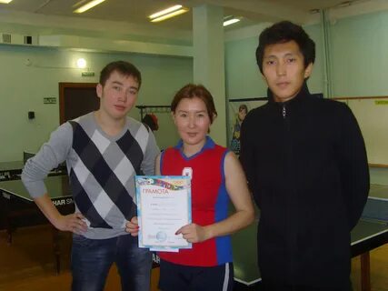 Технический институт г нерюнгри