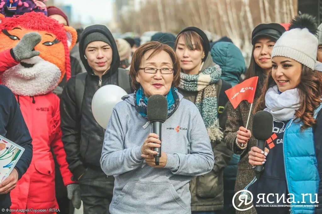 Якутия прямой эфир. НВК Саха прямой. Якутск НВК Саха прямой эфир. Розыгрыш призов НВК Саха.