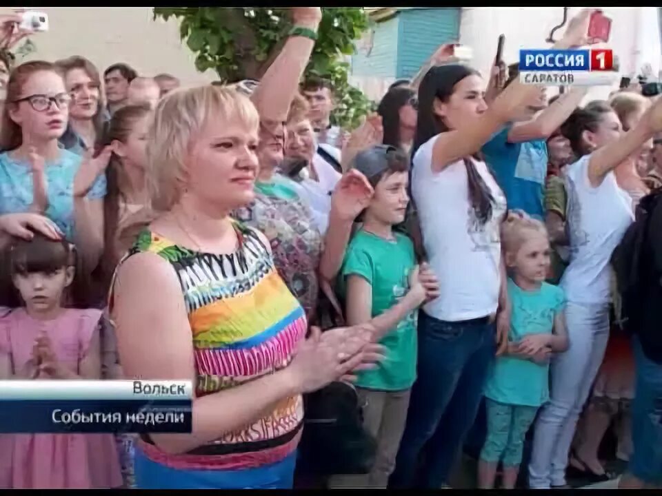 События недели. Новости недели звезда последний выпуск. События недели. События недели картинка. События недели выпуски.