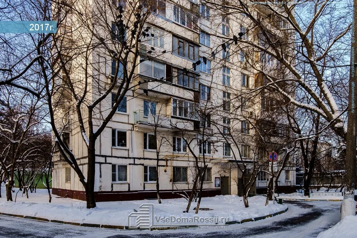 Ул веселая москва. Москва Царицыно ул весёлая д 2. Веселая улица 33 в Москве Царицыно. Улица веселая дом 33. Веселая ул., 35.