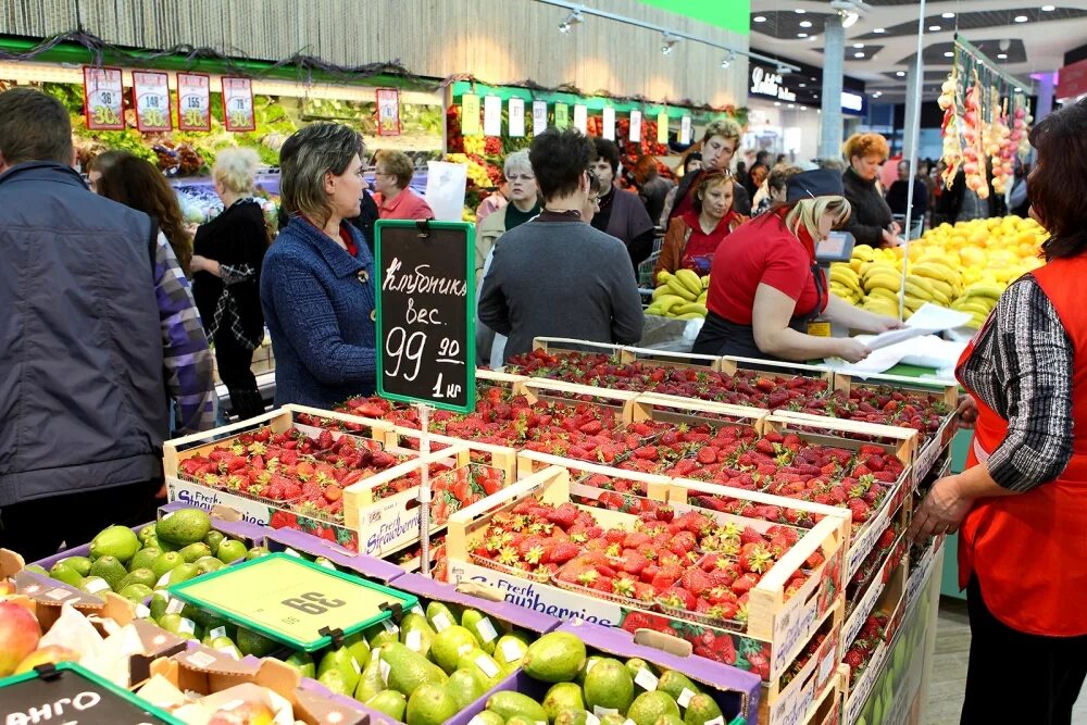 Европа губкин работа. Европа губкин работа. Губкин (город) тц европа. Европа губкин работа. Европа 18 губкин.