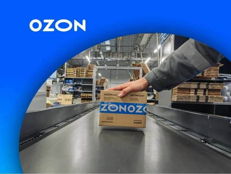 Озон сортировка работа. Оператор склада озон. работник склада ozon. сборщик заказов озон. склад озон вахта.