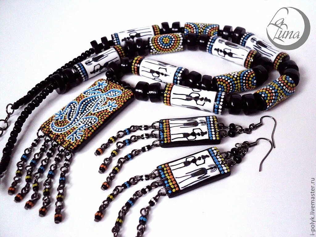 Этнические украшения. Бижутерия в африканском стиле. Африканские этнические украшения. Украшения в этническом стиле. Этнические товары