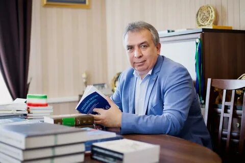 Директор кфу