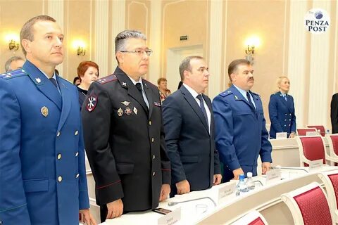 Почему отдел