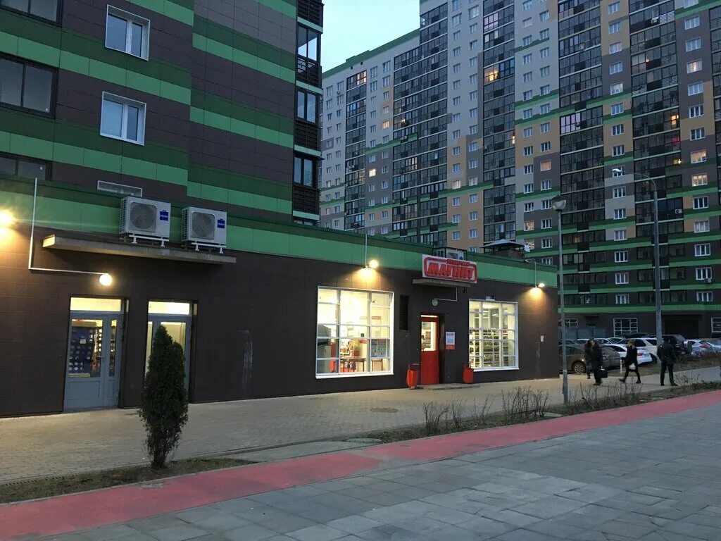 Красногорск новотушинская 4. Новотушинская улица, 4. Красногорск новотушинская 4. Красногорск новотушинская 4. Д.