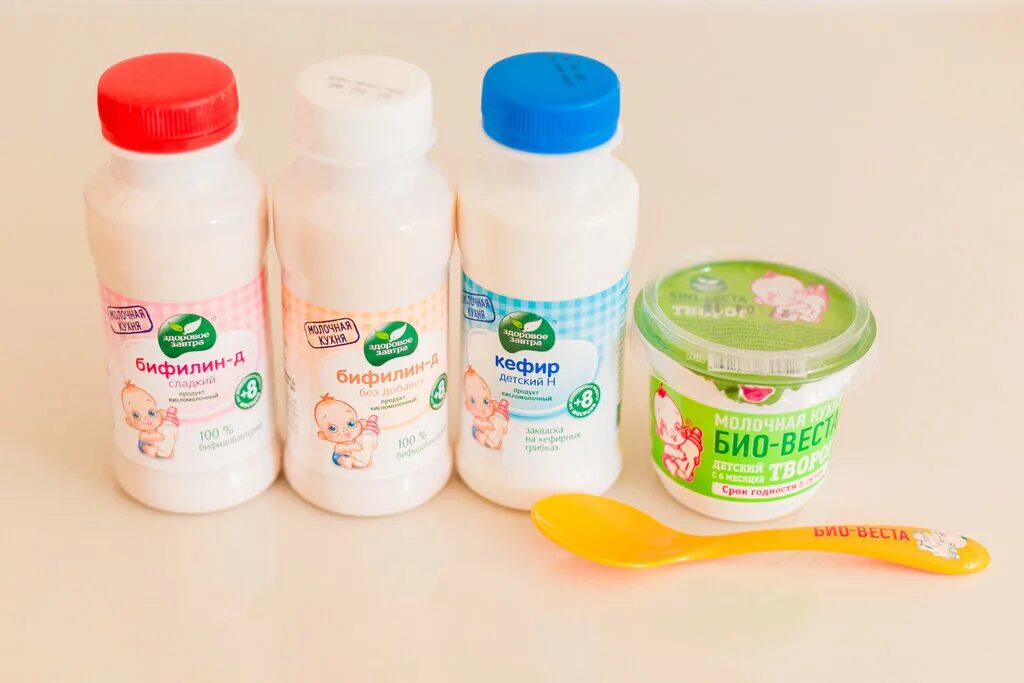 Детская смесь нутрилон в коробке. Беллакт иммунис 1. Детская смесь новосибирск. Купить смесь город сухиничи билакт. Нутрилон премиум 1 800 гр.