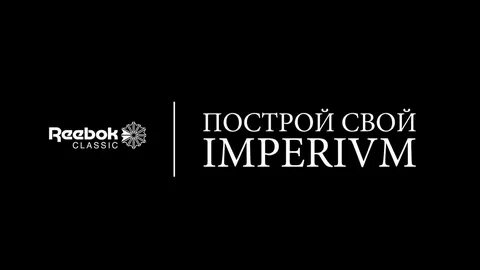 Oxxxymiron империя