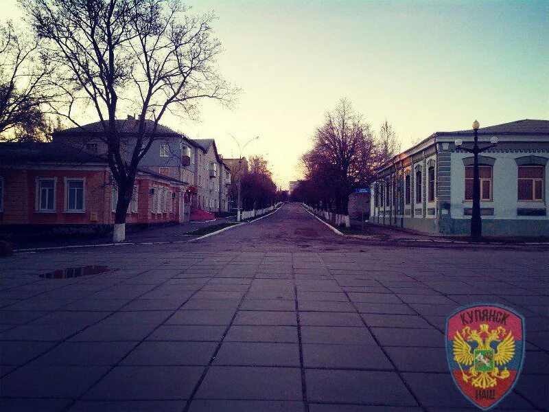 купянск наш телеграм канал