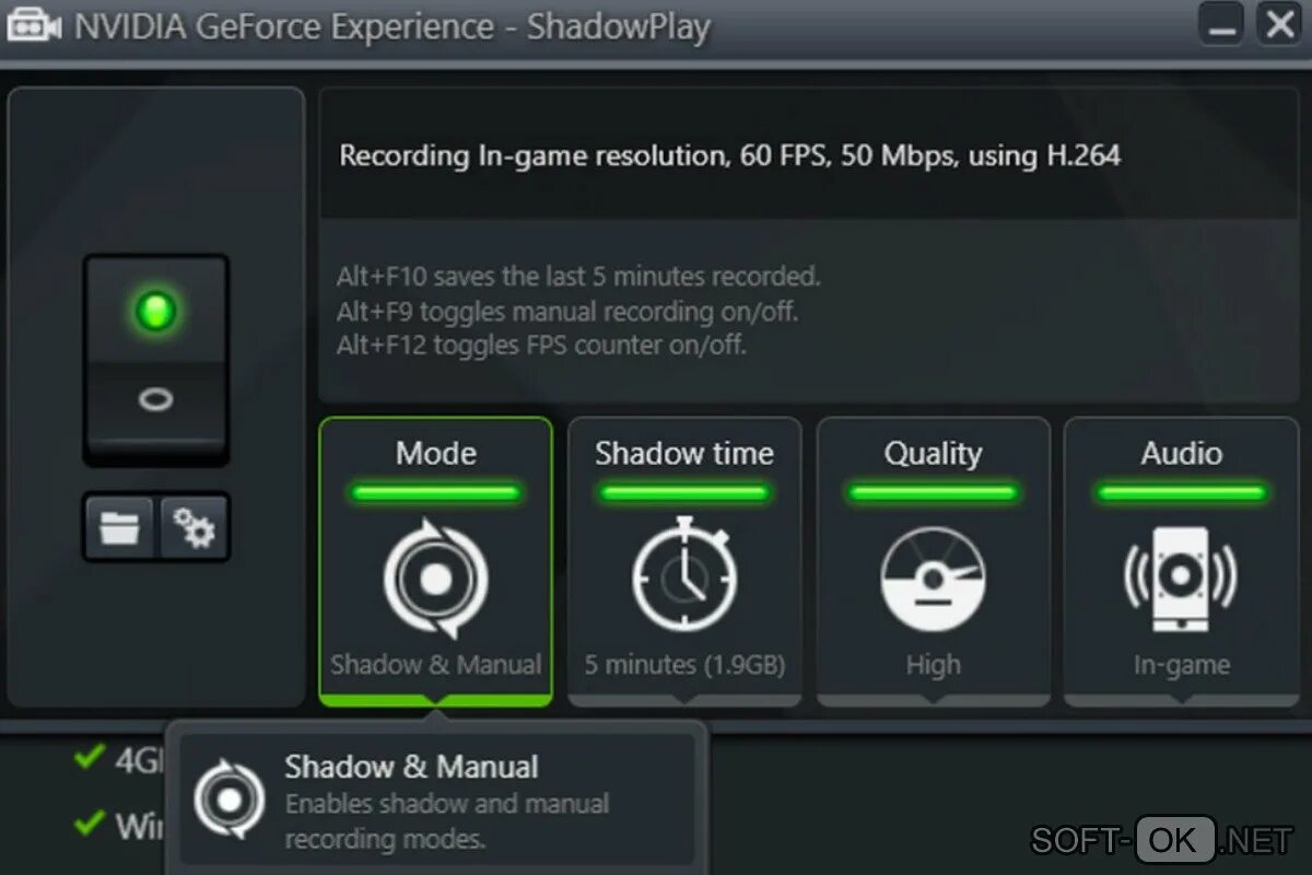 Как настроить geforce experience. Shadowplay. GEFORCE experience запись экрана. Захват экрана Shadowplay. NVIDIA запись видео с экрана.