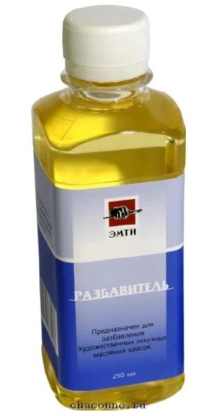 Сиккатив нф-1. Растворитель сиккатив. Разбавитель для масляных красок без запаха. Венецианский терпентин. Сиккатив феррарио.