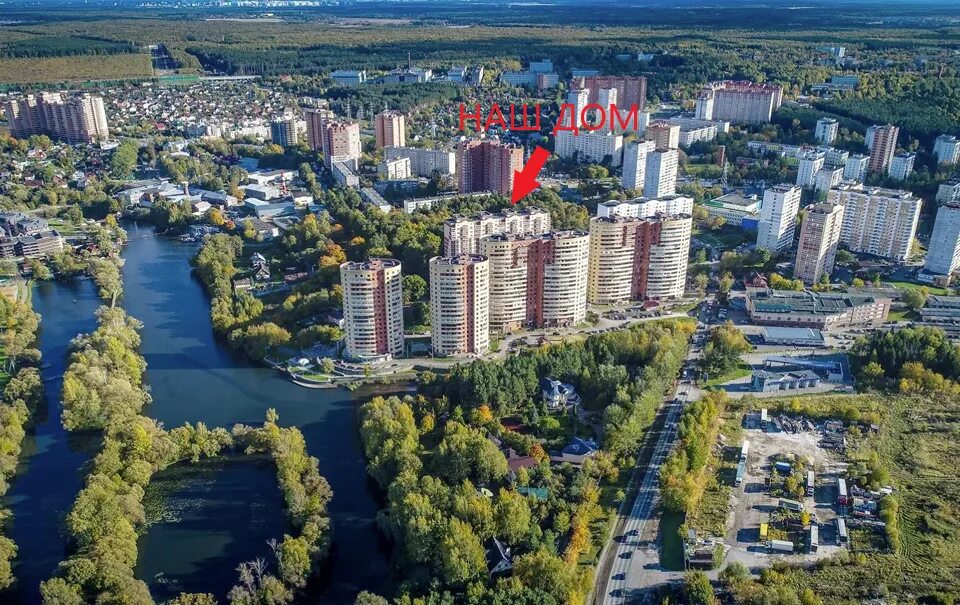 Стан троицк. Стан троицк