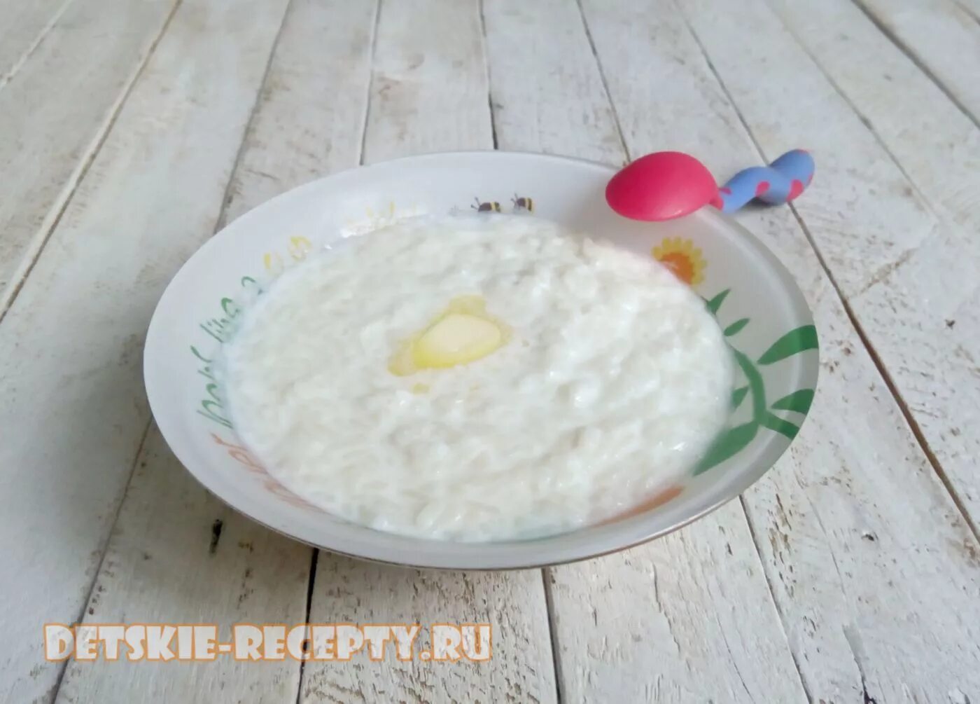 как приготовить рисовую кашу как в садике. рисовая каша в детском саду. рисовая каша как в садике пошаговый. рисовая молочная каша как в садике. как приготовить рисовую кашу как в садике.