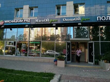 Сайт москва рядом