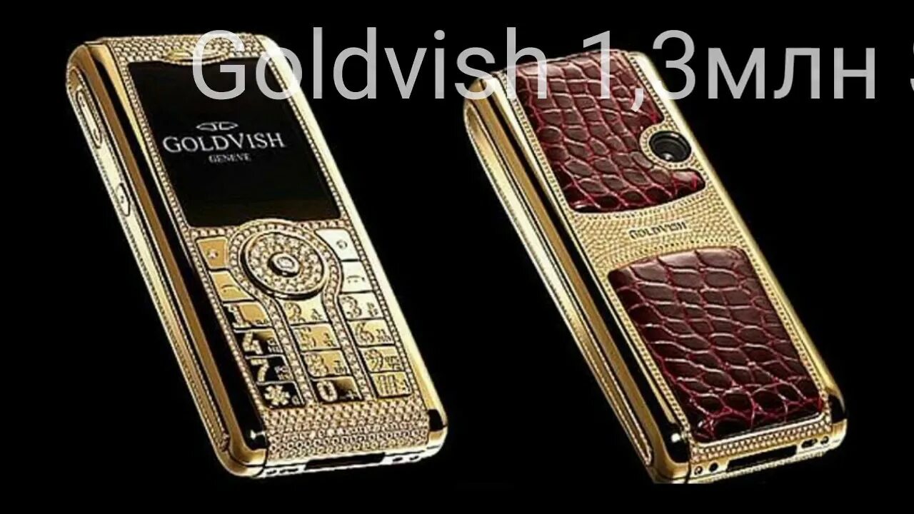 Vertu GOLDVISH. Телефон GOLDVISH le million. GOLDVISH le million золотой. GOLDVISH le million – $ 1,3 млн.