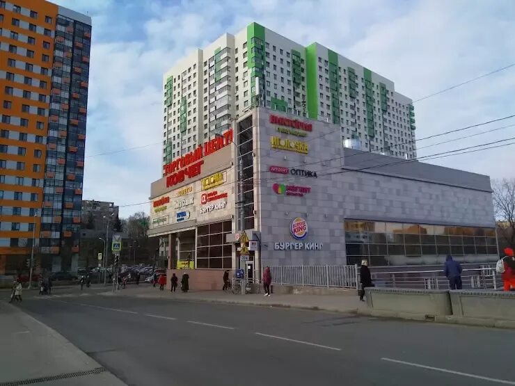 Малая филевская 13. Тц ковчег пионерская. тц у метро пионерская москва. ковчег, москва, малая филёвская улица.
