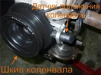 Шкив датчика коленвала