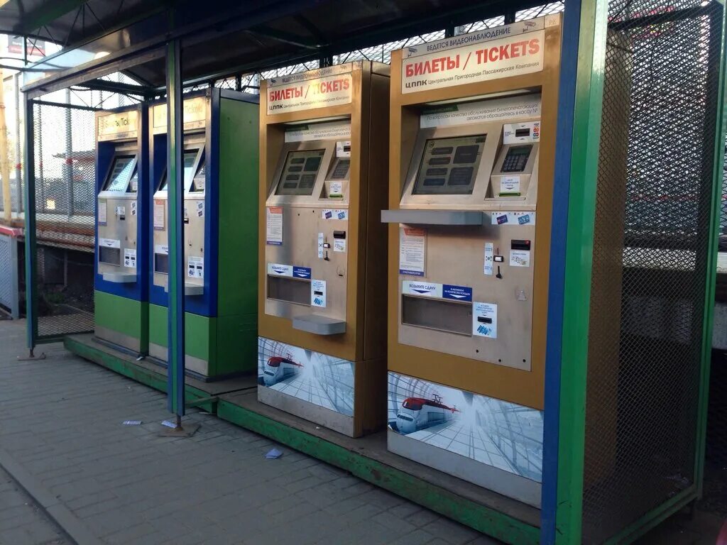 Пригородные кассы ленинградского вокзала. Пригородным кассам. Пригородные кассы, симферополь. Белорусский вокзал москва пригородные кассы. Касса на вокзале.
