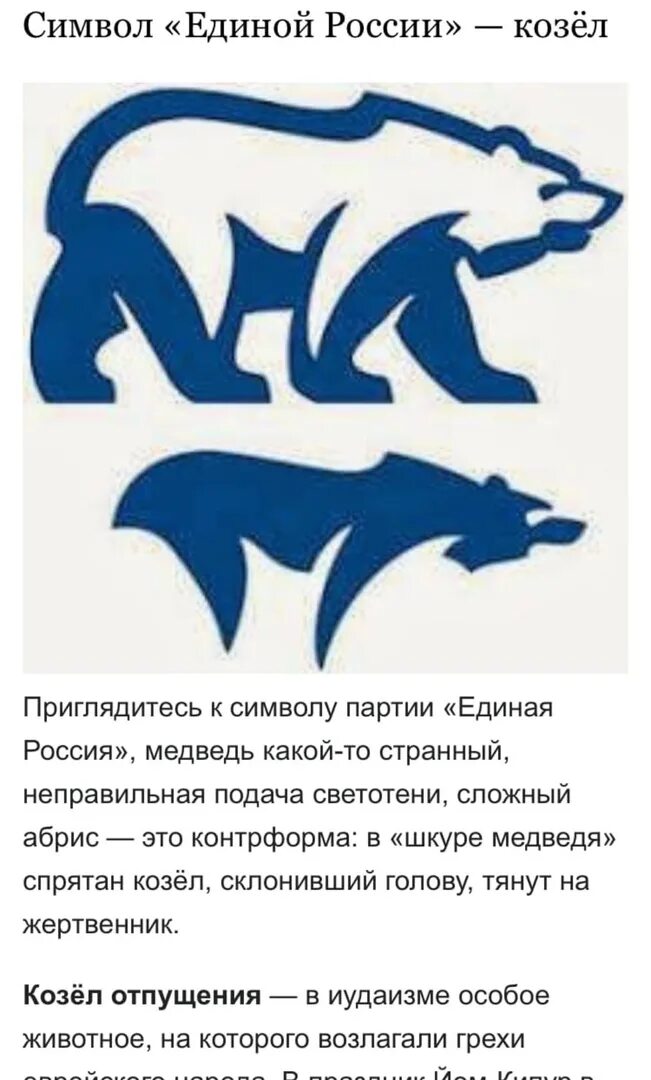 Ер татарстан. Ер татарстан