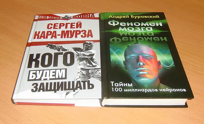 М эксмо алгоритм