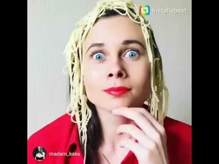 Мадам кака