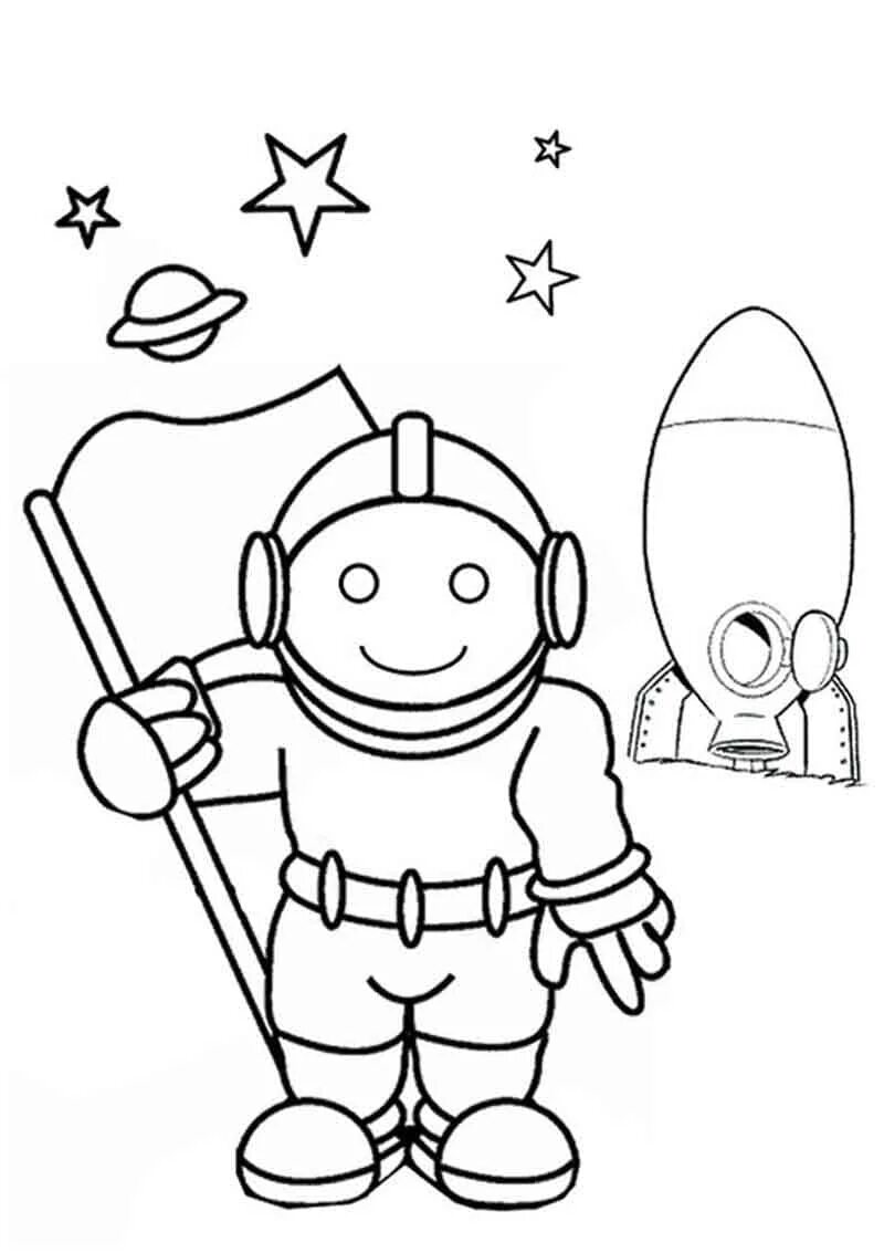Космонавт раскраска для детей. Раскраска день космонавтики для детей. Космос раскраска для детей. Рисунок ко Дню космонавтики. Как нарисовать космонавта в космосе