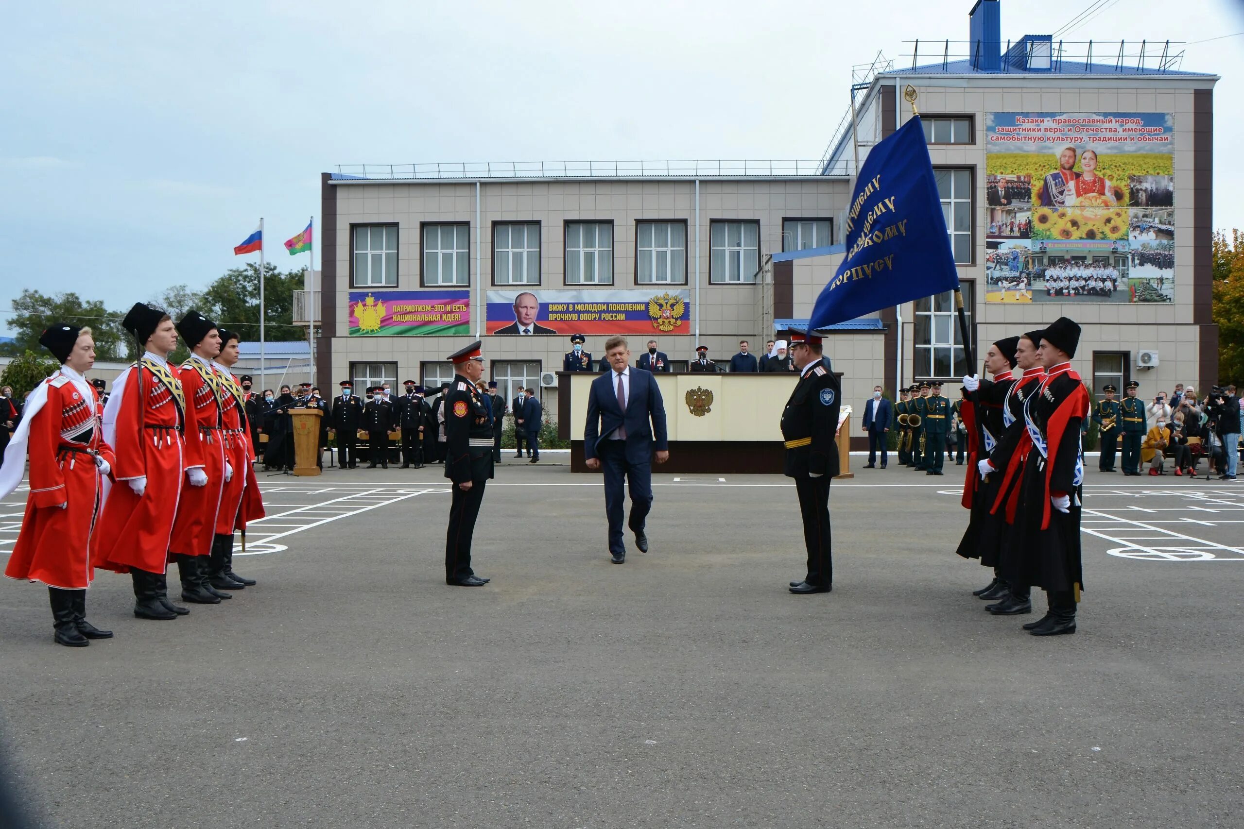 Гбоу казачья. Кадетский корпус Ейск. Ейский казачий кадетский. Ставропольский казачий кадетский корпус. Казачий президентский кадетский корпус в Ставрополе.