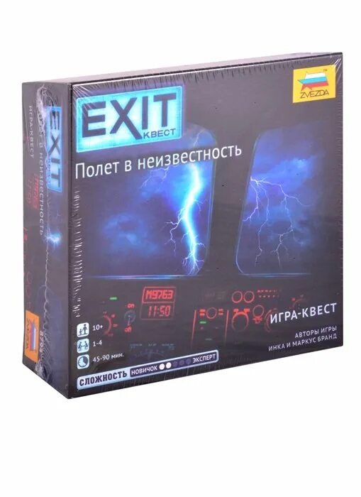 Настольная игра квест exit. Exit полет в неизвестность. Exit-квест. Полярная станция. Exit игра в Москве. Игра квест exit