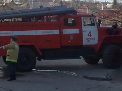Чс в городе курск