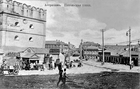 Т год старый