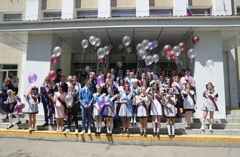 Первомайск владивосток