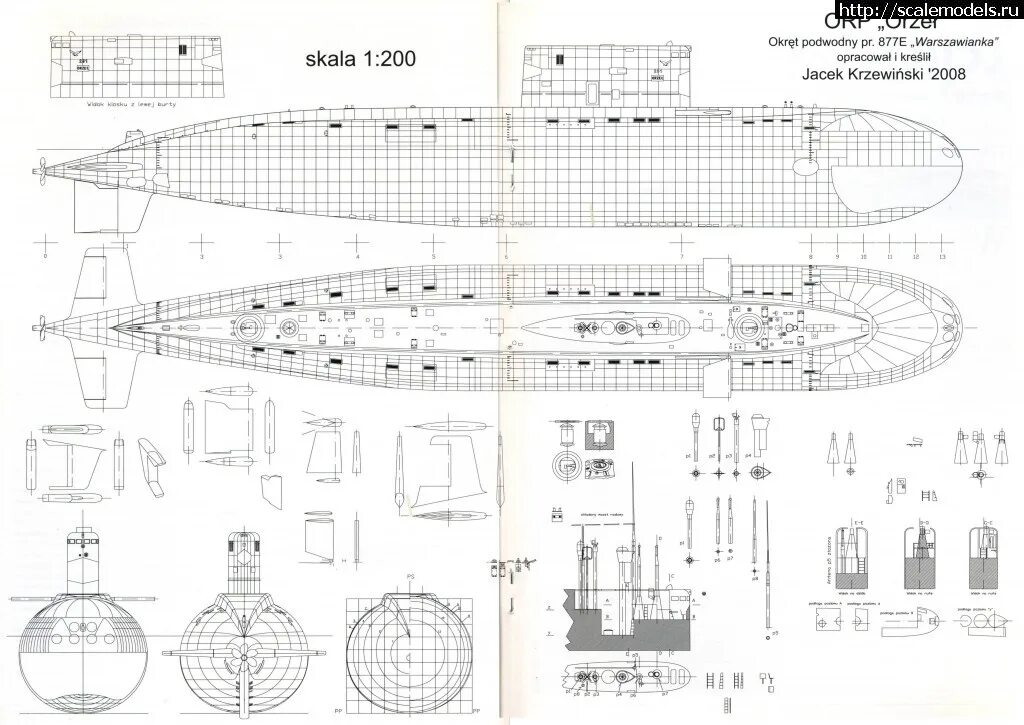 Пр 618